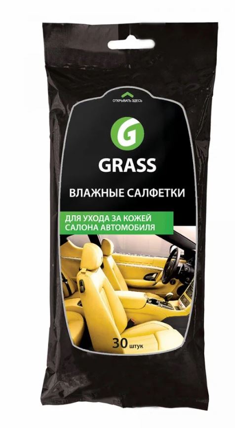 Салфетки влажные для ухода за кожаным салоном авто 30шт.GRASS IT-0312