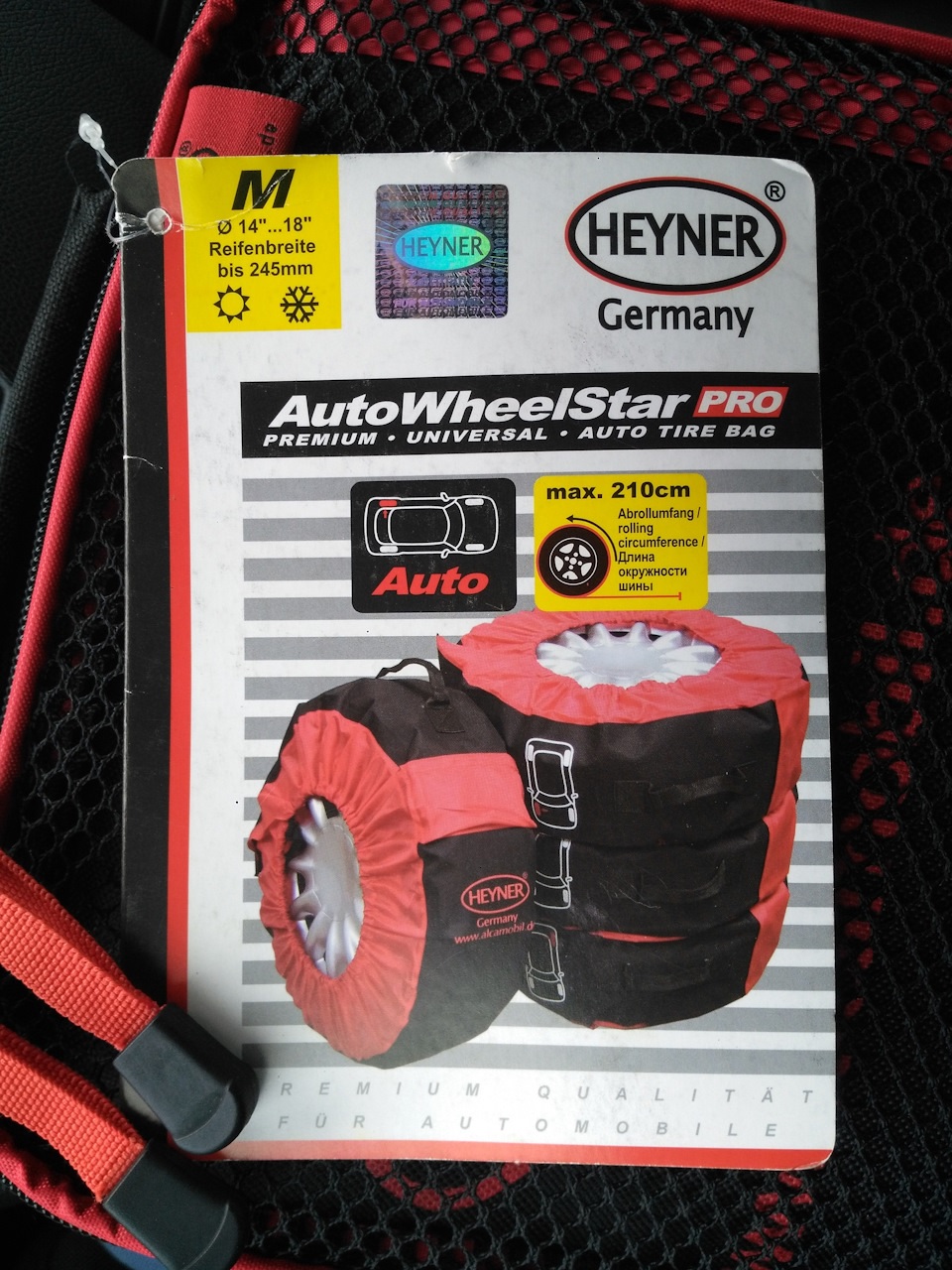 Чехлы для хранения колес HEYNER R14-18 d60см h22см комплект 4 шт